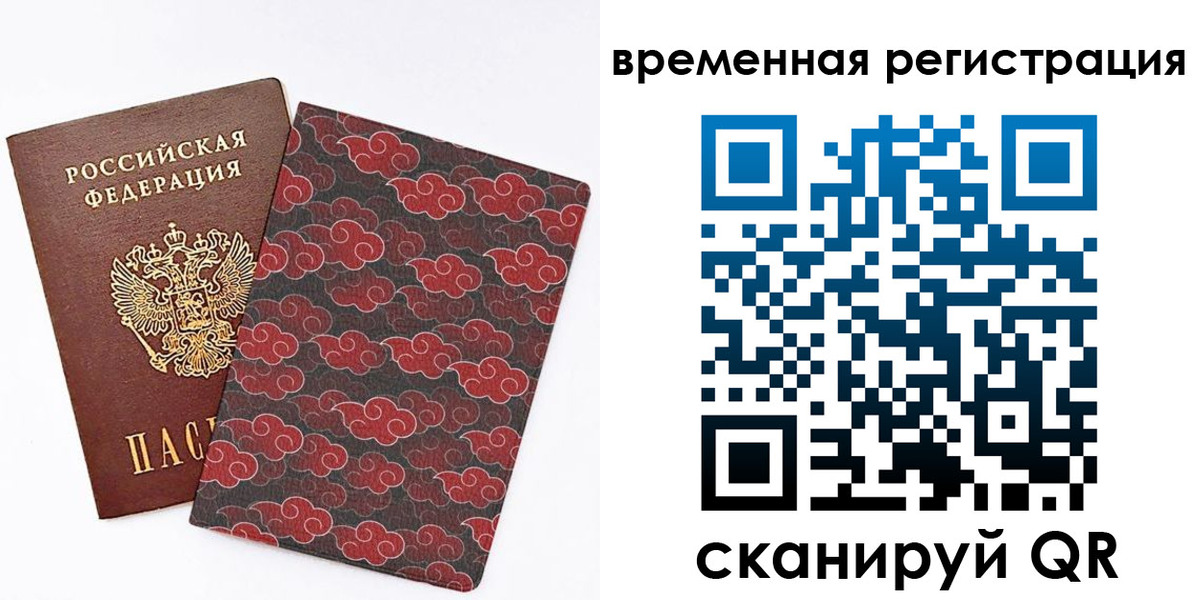 регистрация для дет. сада в Дагестанских Огнях