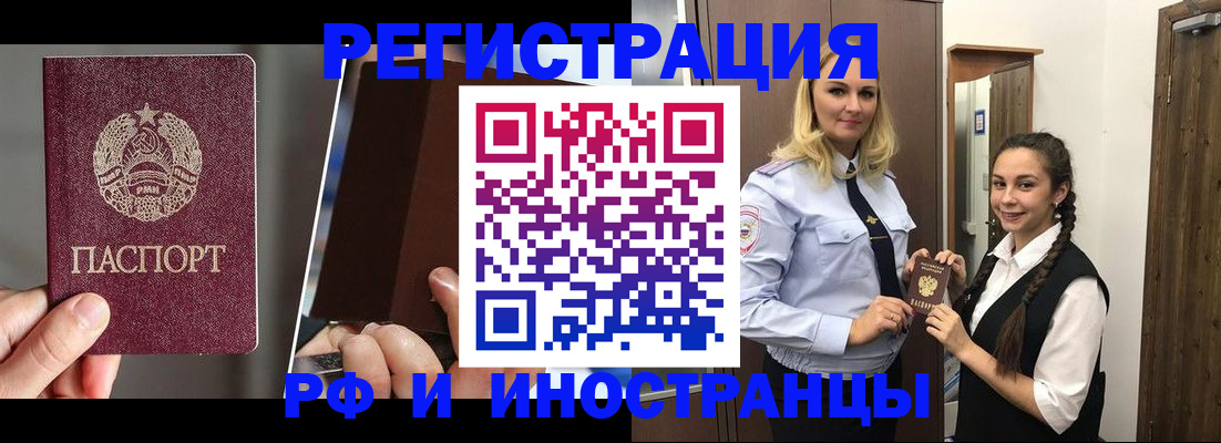форма 3 в Дагестанских Огнях